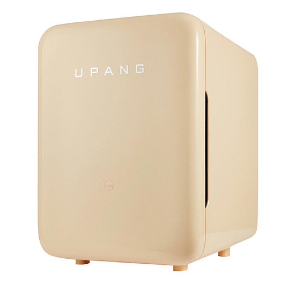 UPANG UV LED Sterilizer- used once and in perfect condition! Great item!!